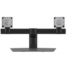 DELL MDS19 DUAL MONITOR STAND